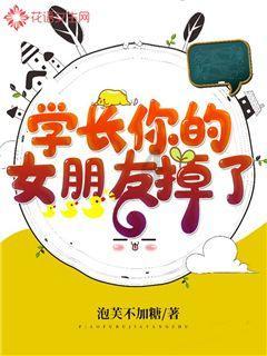 缤纷水果茶无敌版